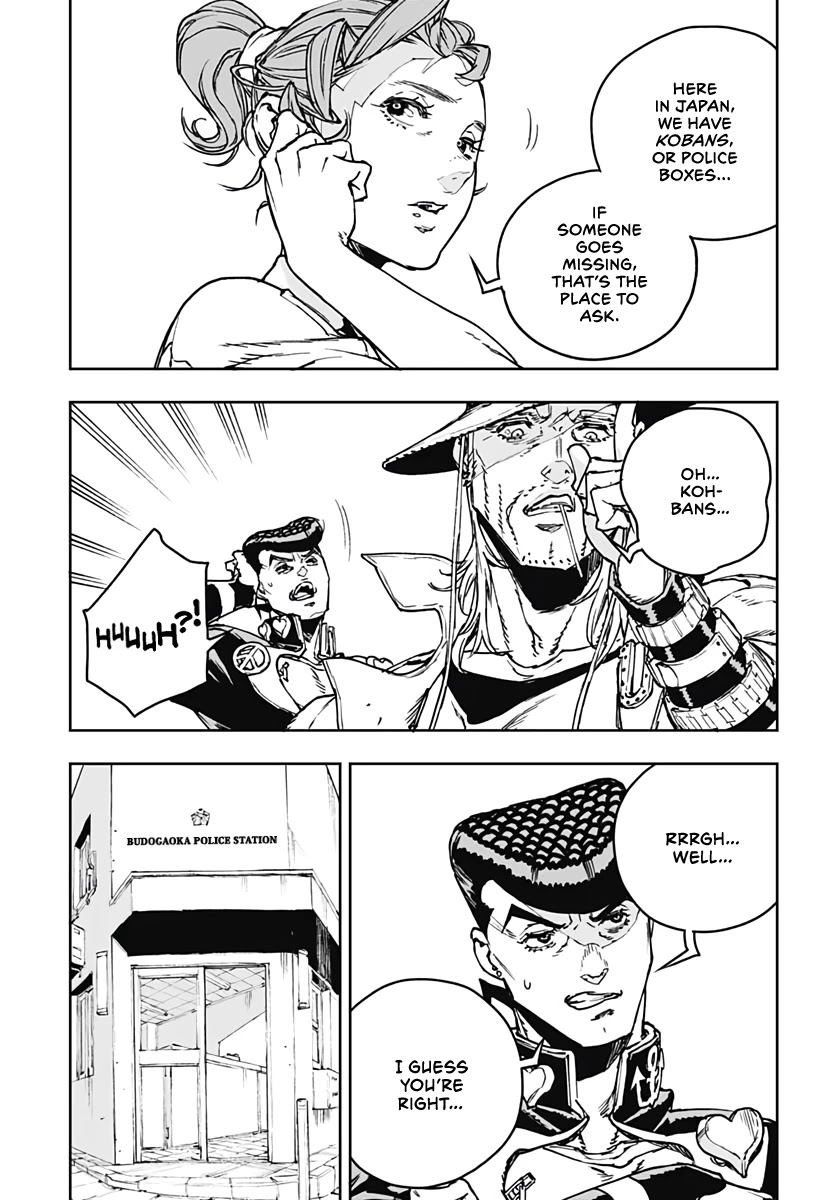 JoJo's Bizarre Adventure: Crazy Diamond's Demonic Heartbreak Chapter 3 page 17 - Chapter 3: Crazy Diamond's Demonic Heartbreak #3