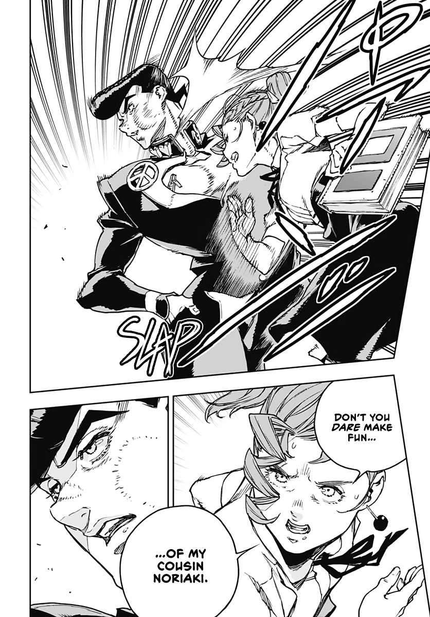 JoJo's Bizarre Adventure: Crazy Diamond's Demonic Heartbreak Chapter 3 page 24 - Chapter 3: Crazy Diamond's Demonic Heartbreak #3