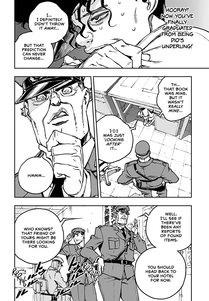 JoJo's Bizarre Adventure: Crazy Diamond's Demonic Heartbreak Chapter 3 page 4 - Chapter 3: Crazy Diamond's Demonic Heartbreak #3