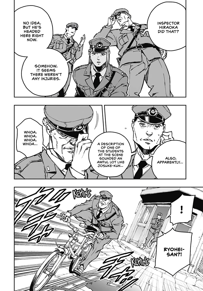 JoJo's Bizarre Adventure: Crazy Diamond's Demonic Heartbreak Chapter 3 page 6 - Chapter 3: Crazy Diamond's Demonic Heartbreak #3
