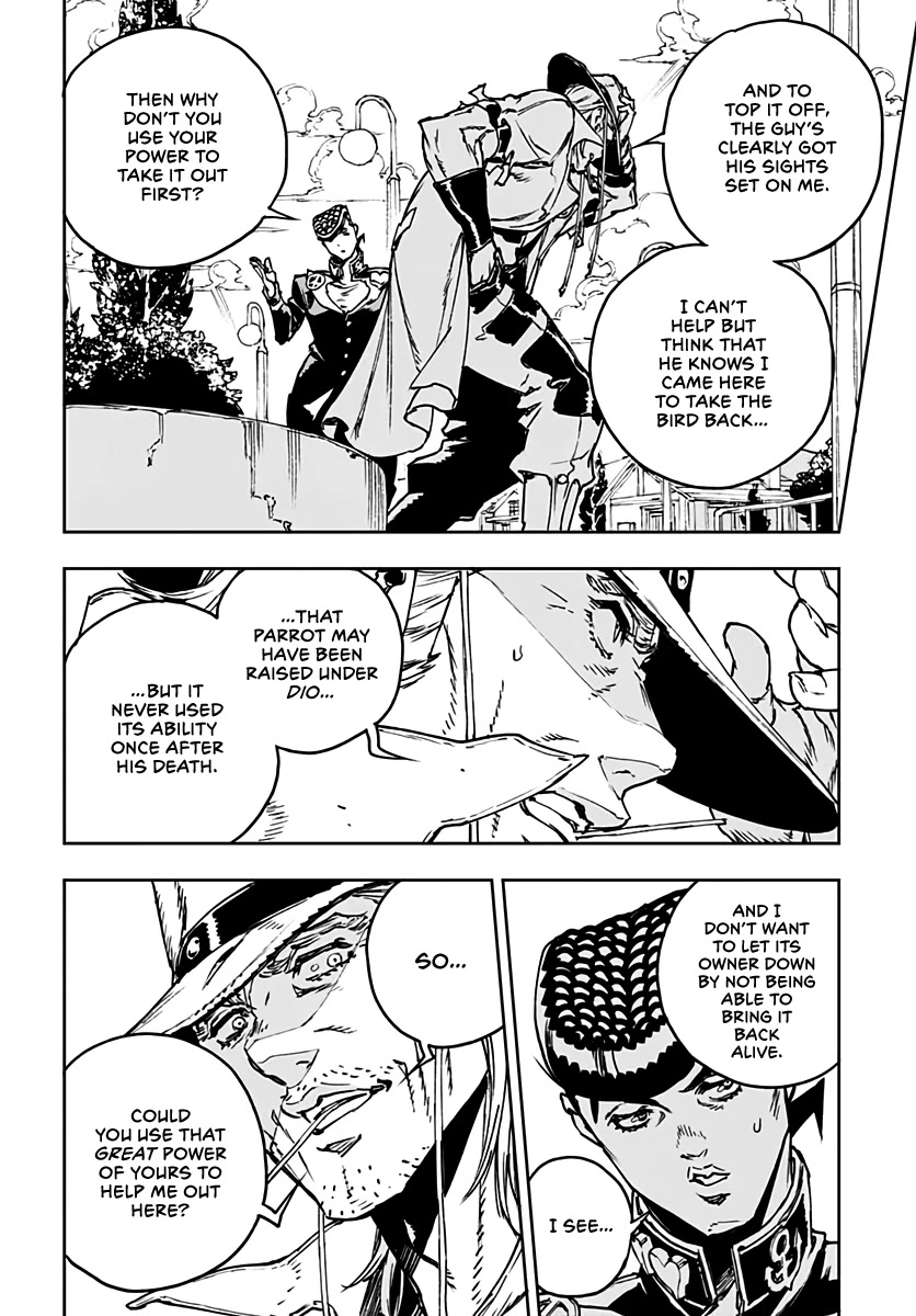 JoJo's Bizarre Adventure: Crazy Diamond's Demonic Heartbreak Chapter 5 page 22 - Chapter 5: Crazy Diamond's Demonic Heartbreak #5