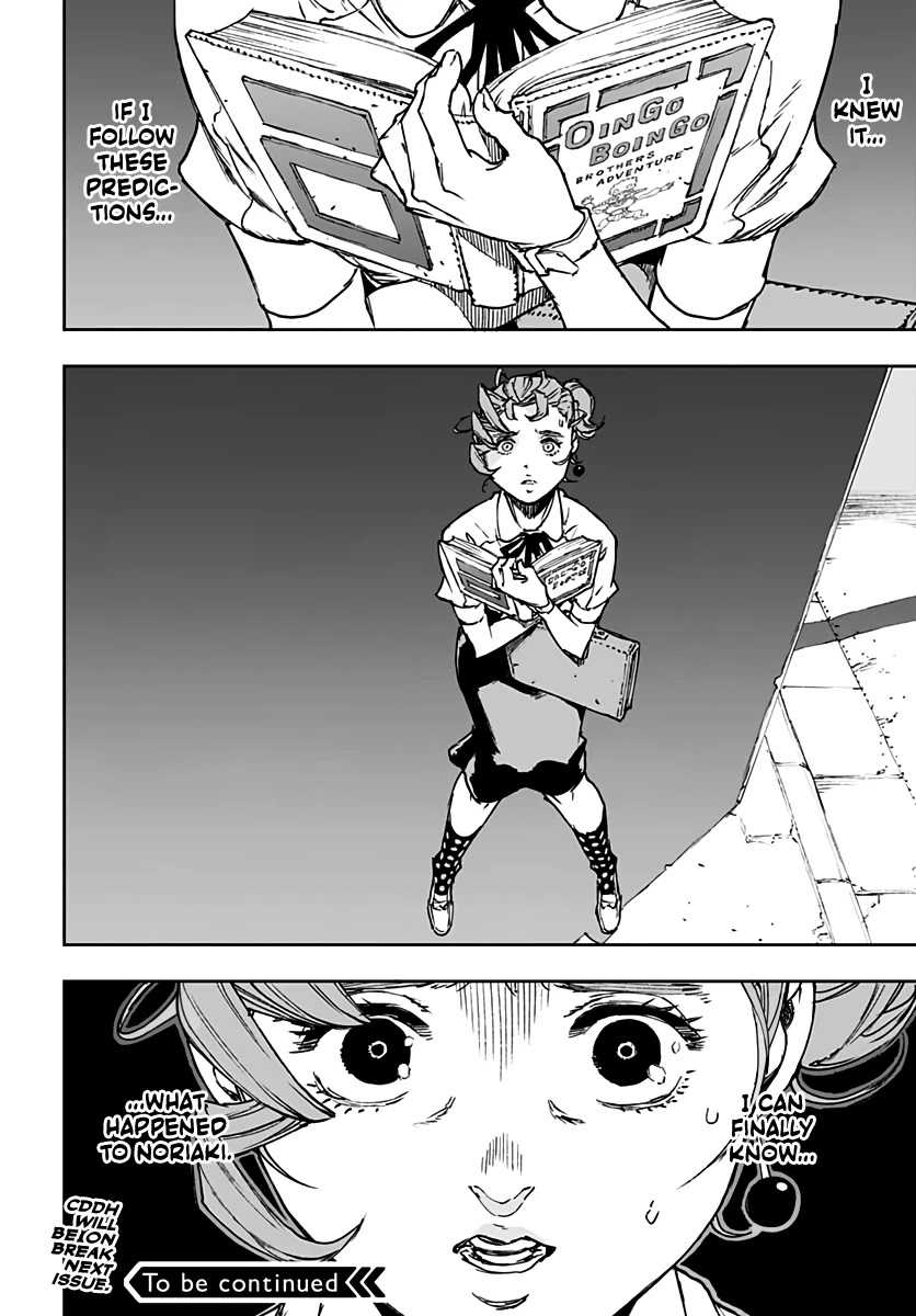 JoJo's Bizarre Adventure: Crazy Diamond's Demonic Heartbreak Chapter 5 page 28 - Chapter 5: Crazy Diamond's Demonic Heartbreak #5