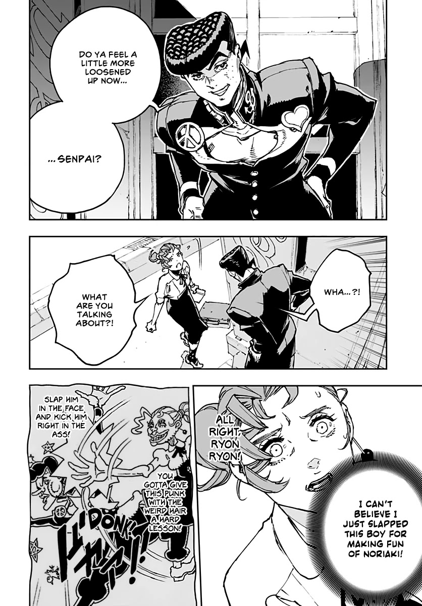 JoJo's Bizarre Adventure: Crazy Diamond's Demonic Heartbreak Chapter 5 page 5 - Chapter 5: Crazy Diamond's Demonic Heartbreak #5