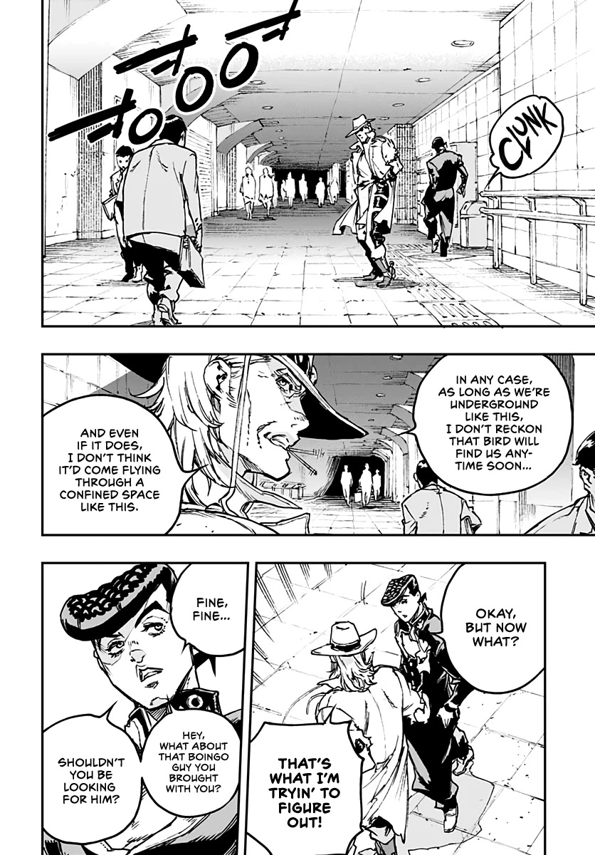 JoJo's Bizarre Adventure: Crazy Diamond's Demonic Heartbreak Chapter 6 page 12 - Chapter 6: #6