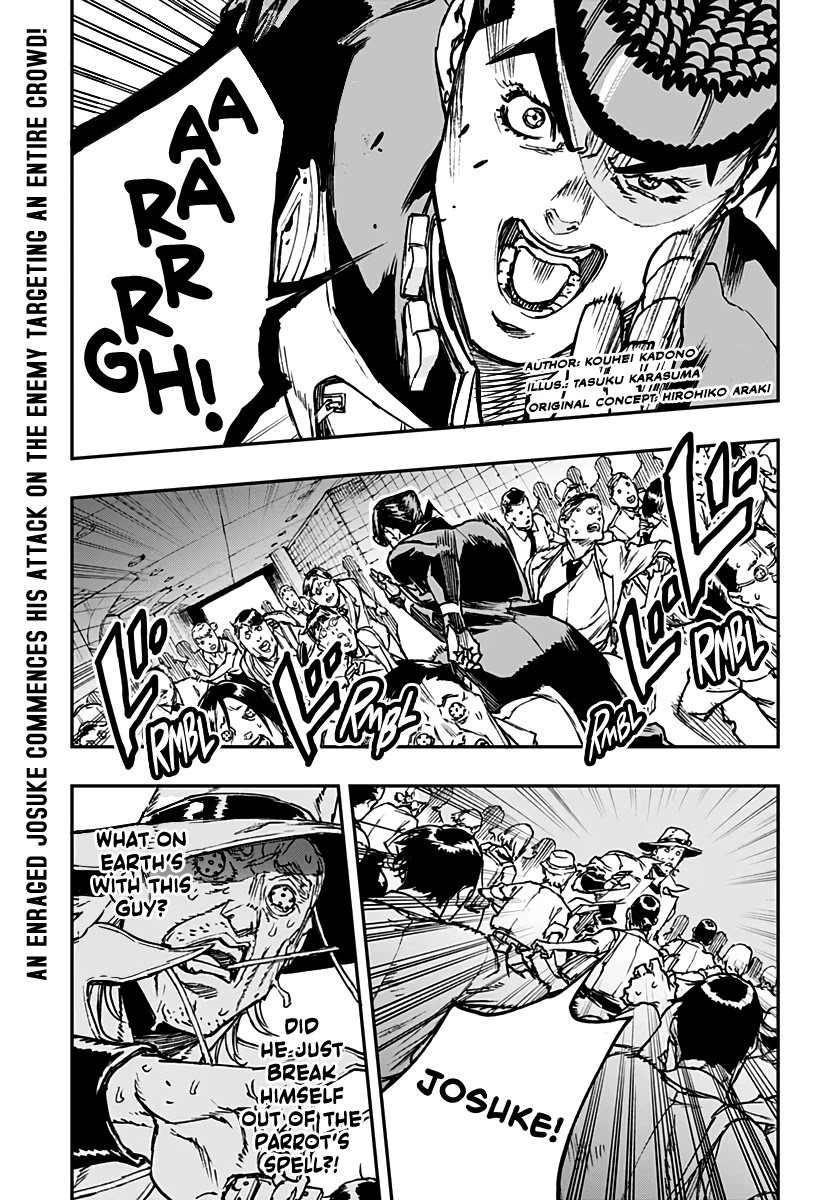 JoJo's Bizarre Adventure: Crazy Diamond's Demonic Heartbreak Chapter 7 page 1 - Chapter 7: #7