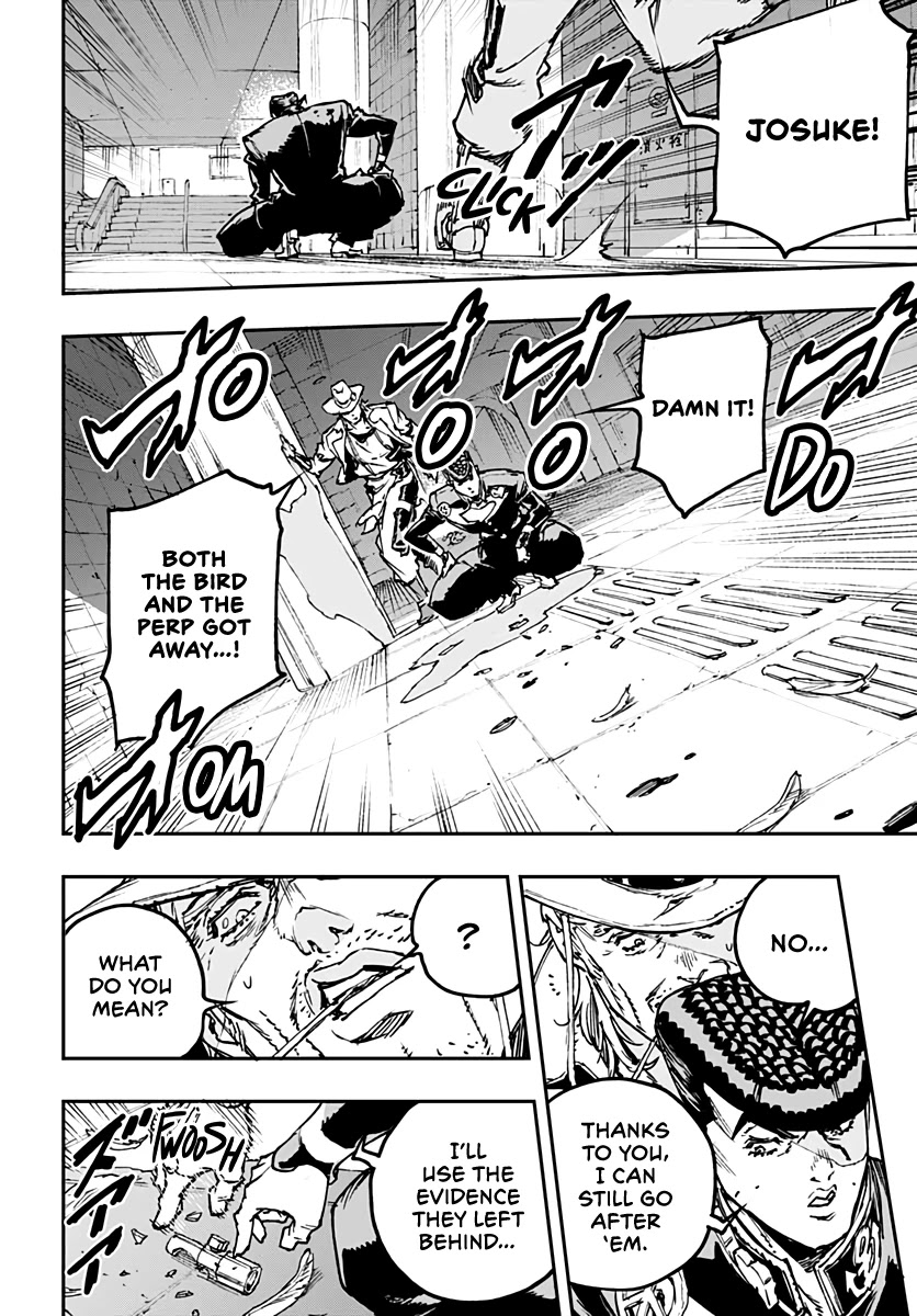 JoJo's Bizarre Adventure: Crazy Diamond's Demonic Heartbreak Chapter 7 page 16 - Chapter 7: #7