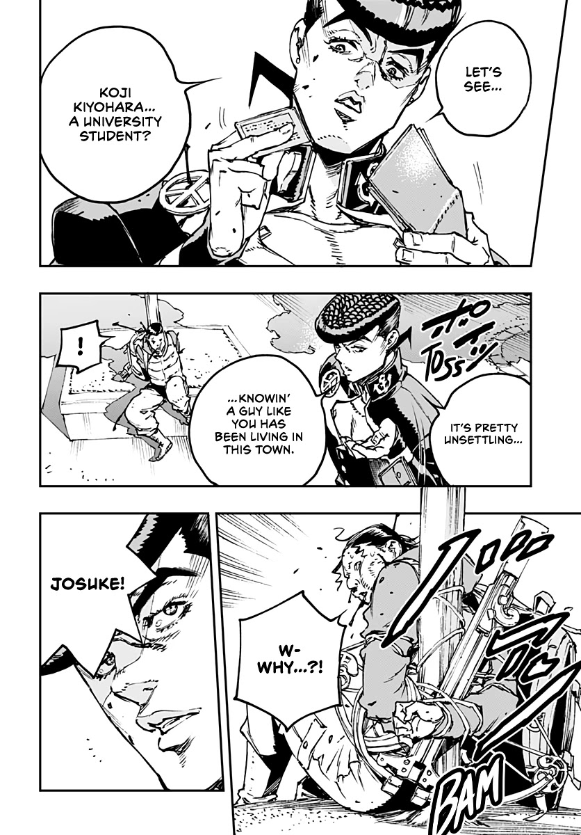 JoJo's Bizarre Adventure: Crazy Diamond's Demonic Heartbreak Chapter 7 page 30 - Chapter 7: #7