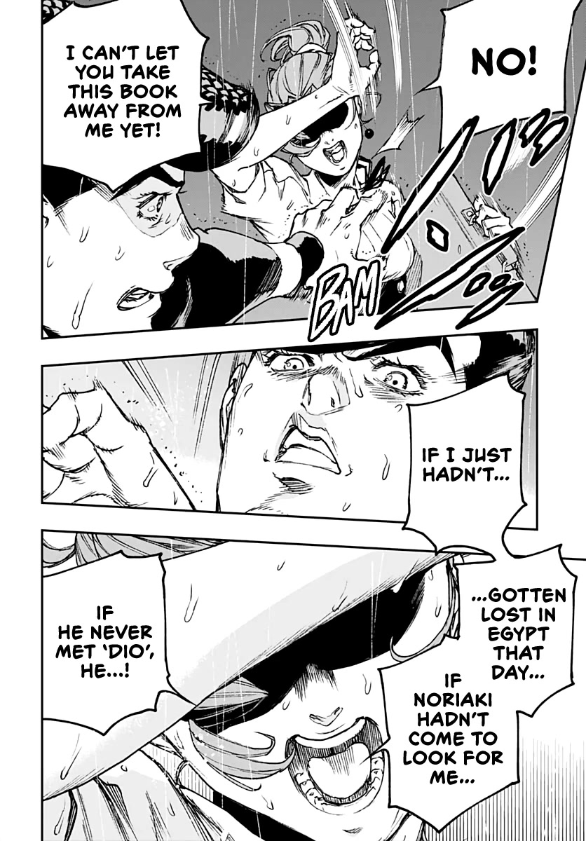 JoJo's Bizarre Adventure: Crazy Diamond's Demonic Heartbreak Chapter 8 page 16 - Chapter 8: #8