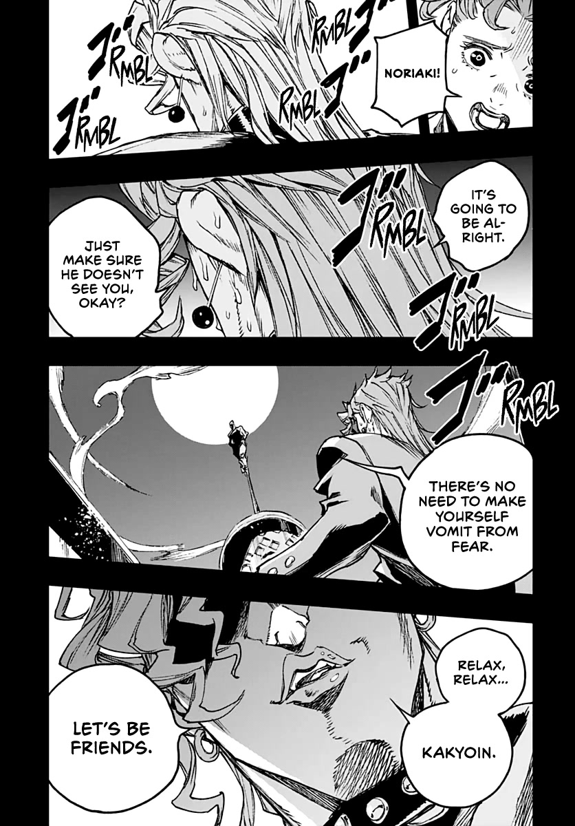 JoJo's Bizarre Adventure: Crazy Diamond's Demonic Heartbreak Chapter 8 page 19 - Chapter 8: #8