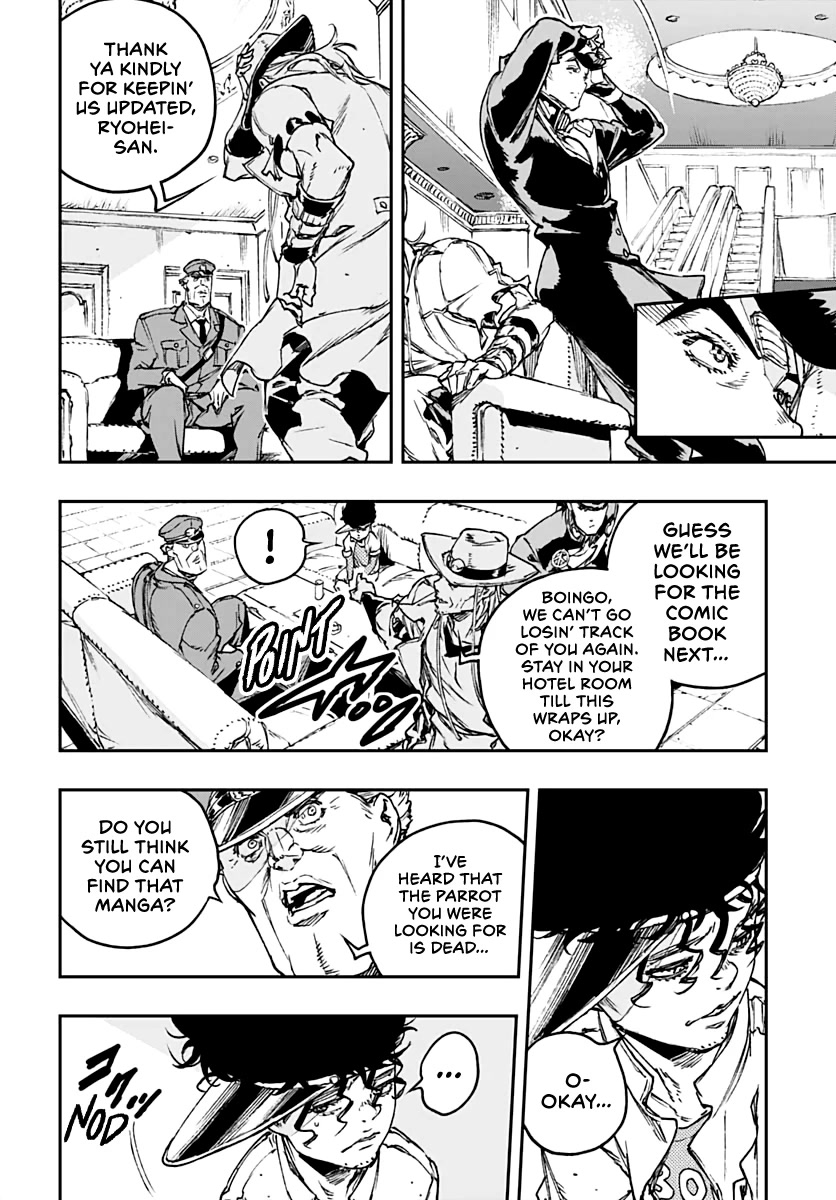 JoJo's Bizarre Adventure: Crazy Diamond's Demonic Heartbreak Chapter 8 page 2 - Chapter 8: #8