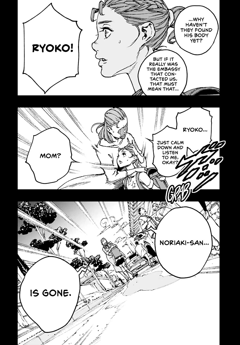 JoJo's Bizarre Adventure: Crazy Diamond's Demonic Heartbreak Chapter 8 page 8 - Chapter 8: #8