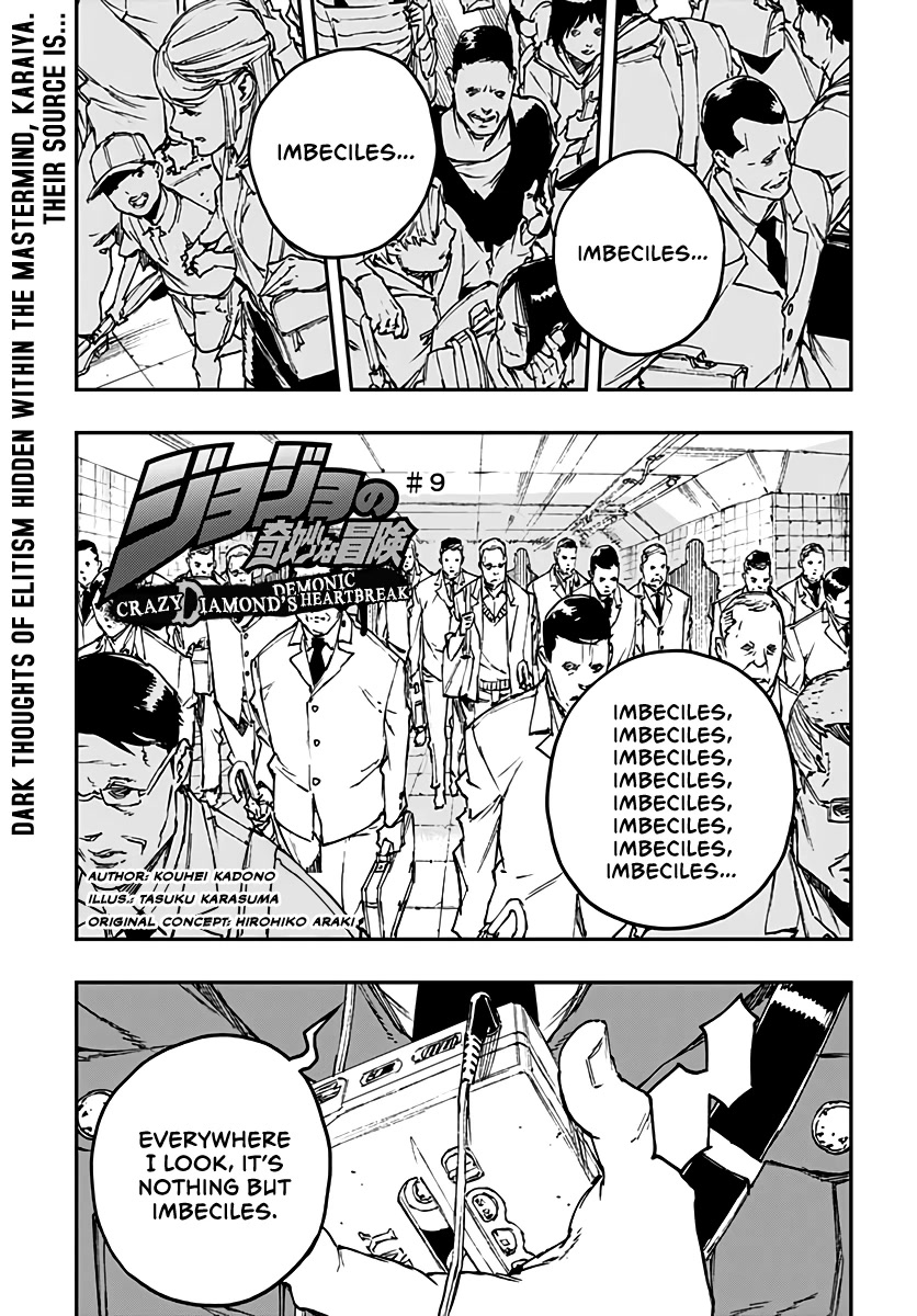 JoJo's Bizarre Adventure: Crazy Diamond's Demonic Heartbreak Chapter 9 page 1 - Chapter 9: #9