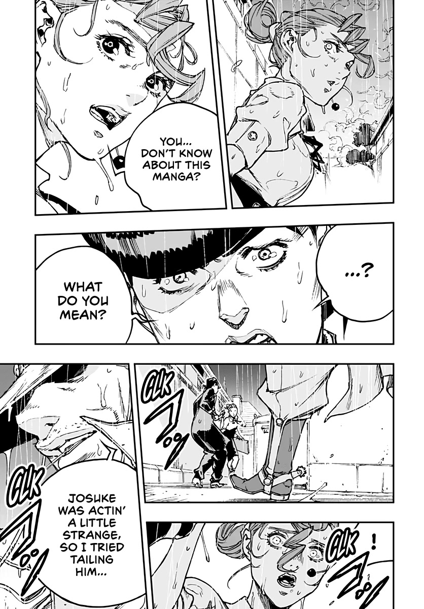 JoJo's Bizarre Adventure: Crazy Diamond's Demonic Heartbreak Chapter 9 page 9 - Chapter 9: #9