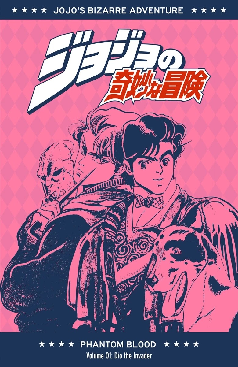 JoJo's Bizarre Adventure Part 1 - Phantom Blood (Official Colored) Chapter 1 page 1 - Chapter 1: Prologue