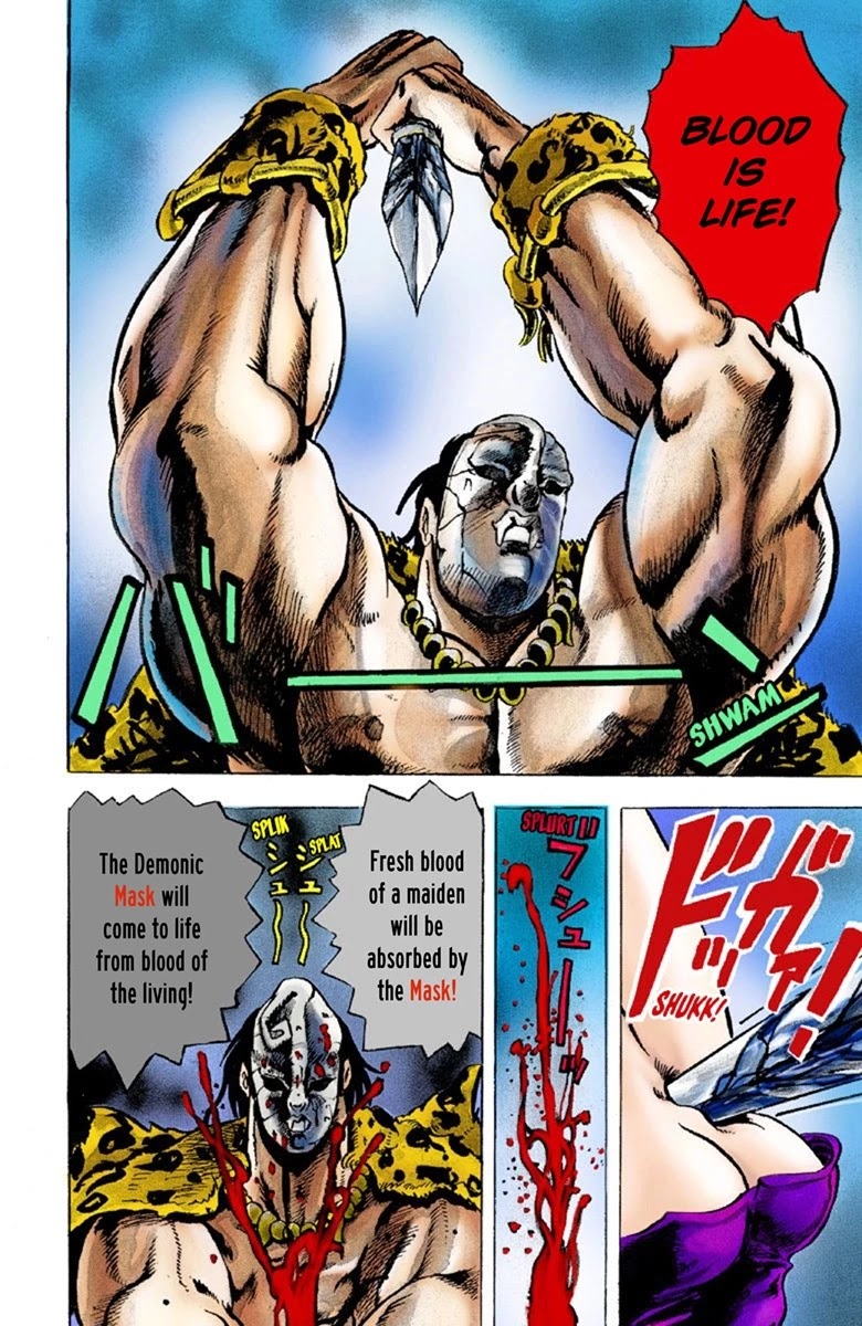 JoJo's Bizarre Adventure Part 1 - Phantom Blood (Official Colored) Chapter 1 page 5 - Chapter 1: Prologue