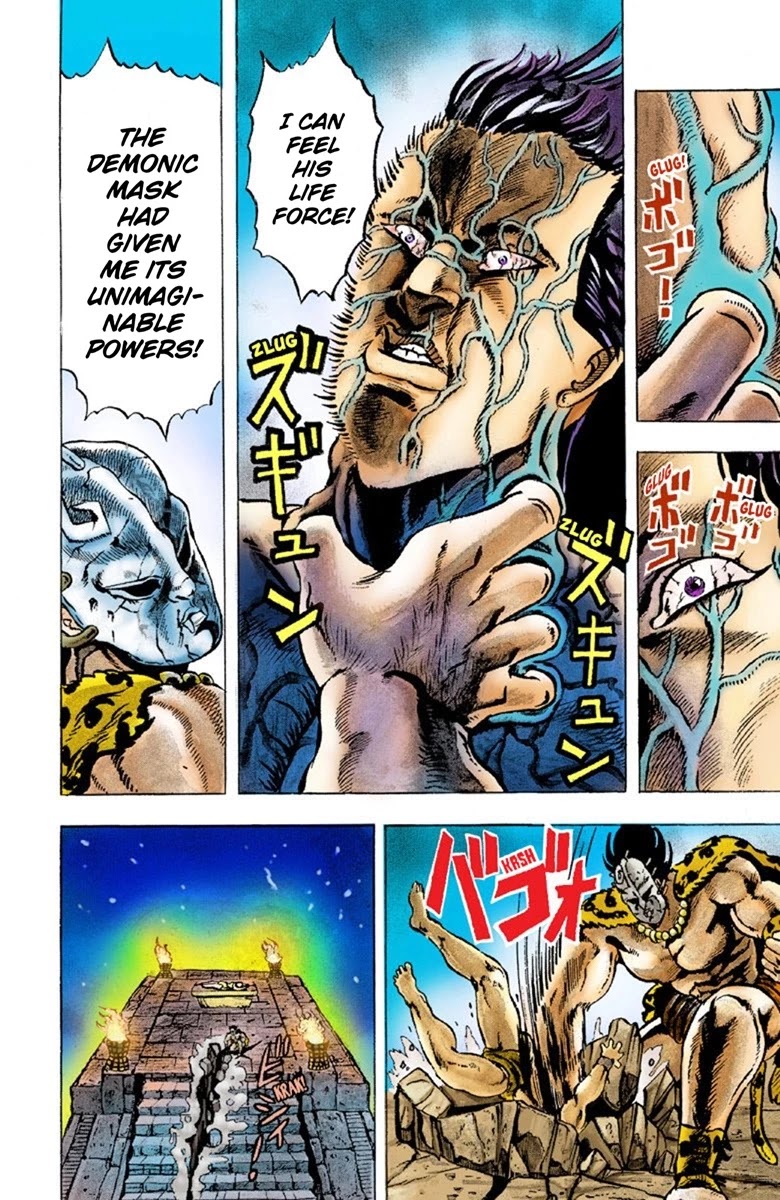 JoJo's Bizarre Adventure Part 1 - Phantom Blood (Official Colored) Chapter 1 page 9 - Chapter 1: Prologue