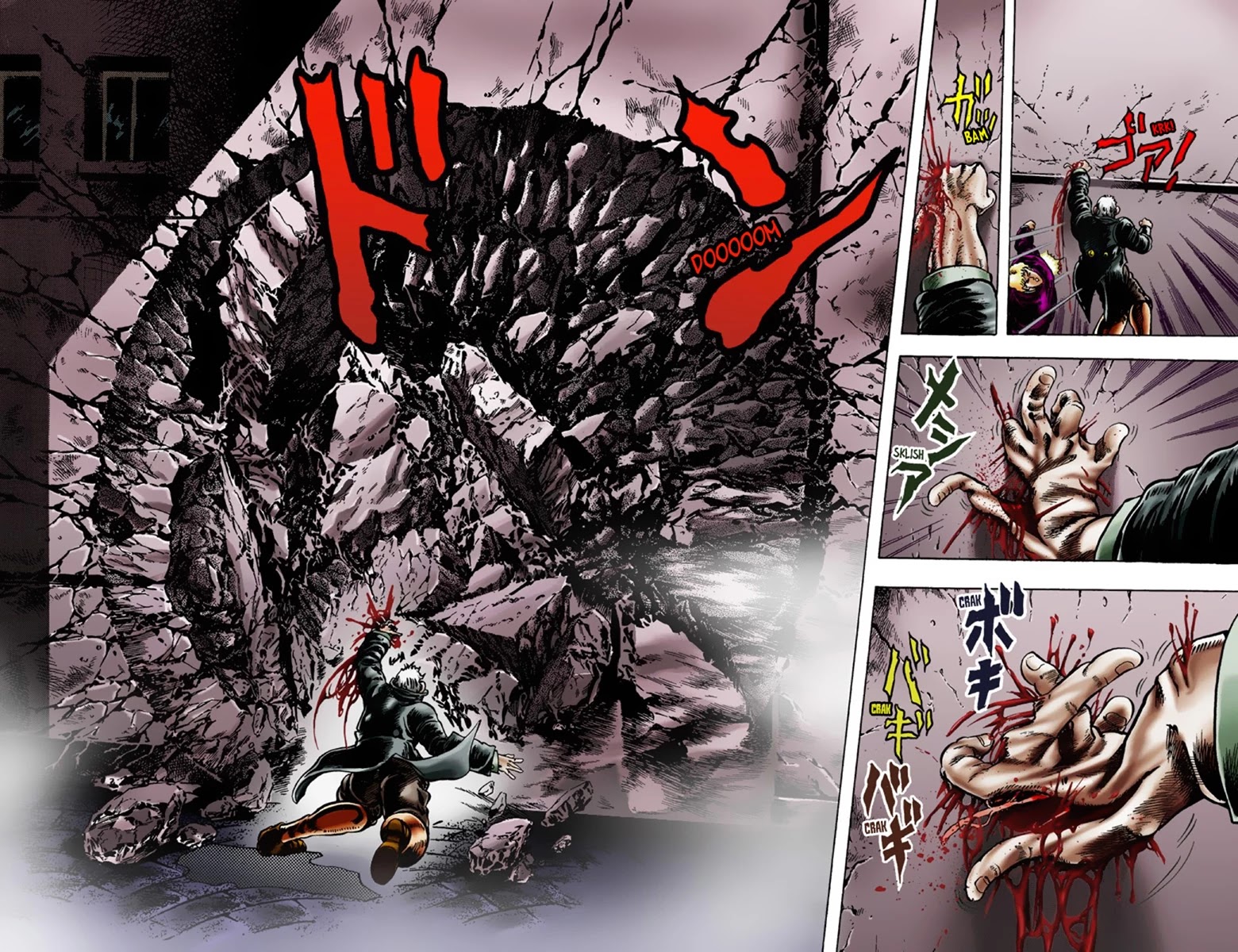 JoJo's Bizarre Adventure Part 1 - Phantom Blood (Official Colored) Chapter 10 page 11 - Chapter 10: The Stone Mask Part 3