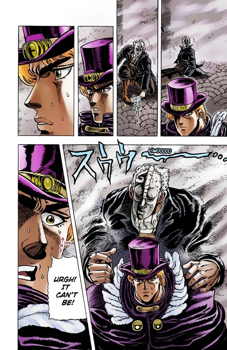 JoJo's Bizarre Adventure Part 1 - Phantom Blood (Official Colored) Chapter 10 page 7 - Chapter 10: The Stone Mask Part 3