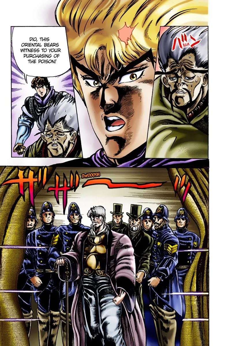 JoJo's Bizarre Adventure Part 1 - Phantom Blood (Official Colored) Chapter 11 page 12 - Chapter 11: The Stone Mask Part 4