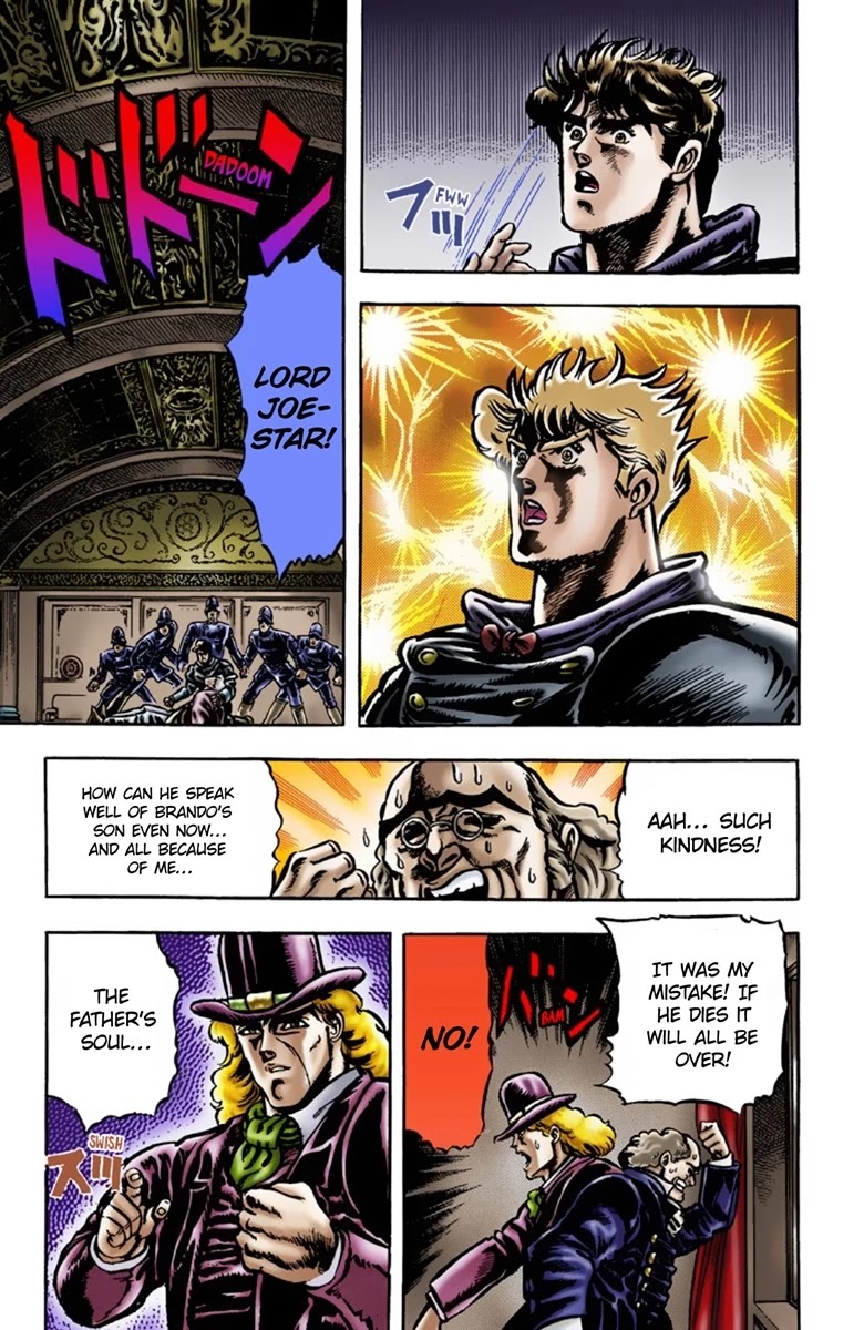 JoJo's Bizarre Adventure Part 1 - Phantom Blood (Official Colored) Chapter 12 page 16 - Chapter 12: Youth with Dio Part 1