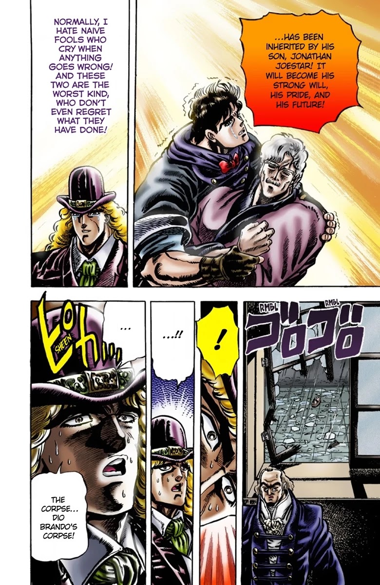 JoJo's Bizarre Adventure Part 1 - Phantom Blood (Official Colored) Chapter 12 page 17 - Chapter 12: Youth with Dio Part 1