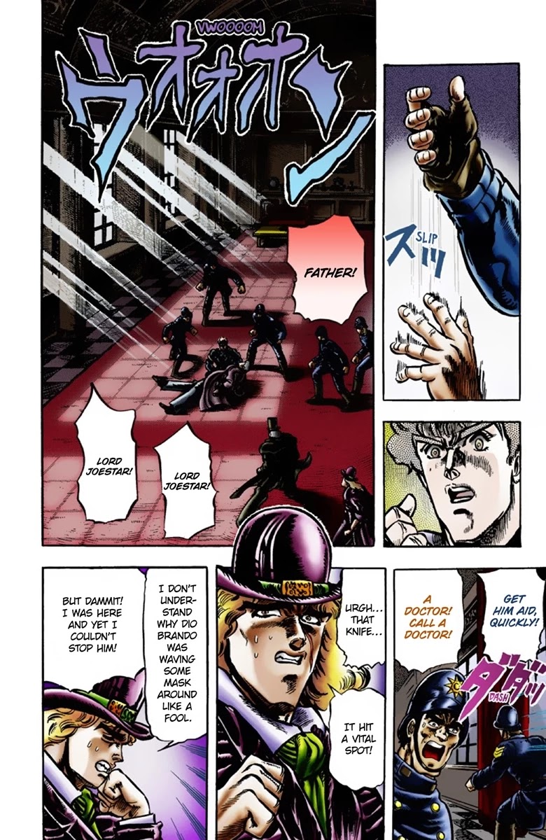 JoJo's Bizarre Adventure Part 1 - Phantom Blood (Official Colored) Chapter 12 page 7 - Chapter 12: Youth with Dio Part 1