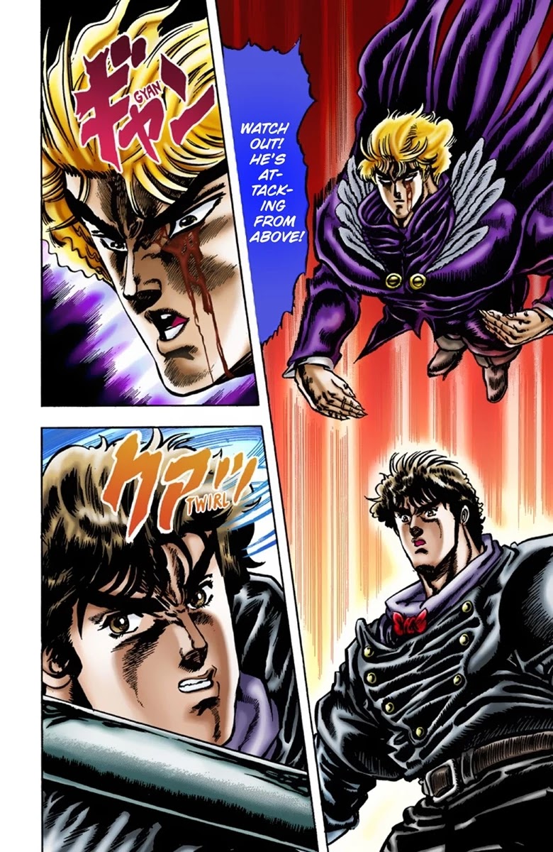 JoJo's Bizarre Adventure Part 1 - Phantom Blood (Official Colored) Chapter 14 page 12 - Chapter 14: Youth with Dio Part 3