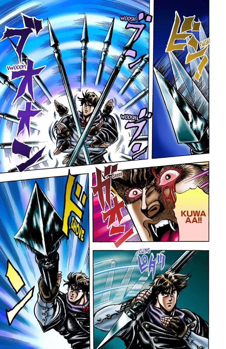 JoJo's Bizarre Adventure Part 1 - Phantom Blood (Official Colored) Chapter 14 page 13 - Chapter 14: Youth with Dio Part 3