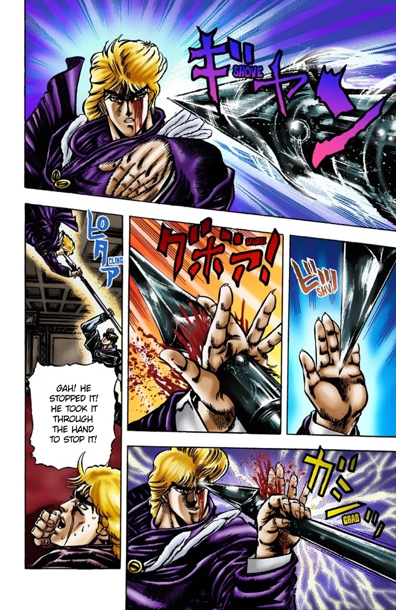 JoJo's Bizarre Adventure Part 1 - Phantom Blood (Official Colored) Chapter 14 page 14 - Chapter 14: Youth with Dio Part 3