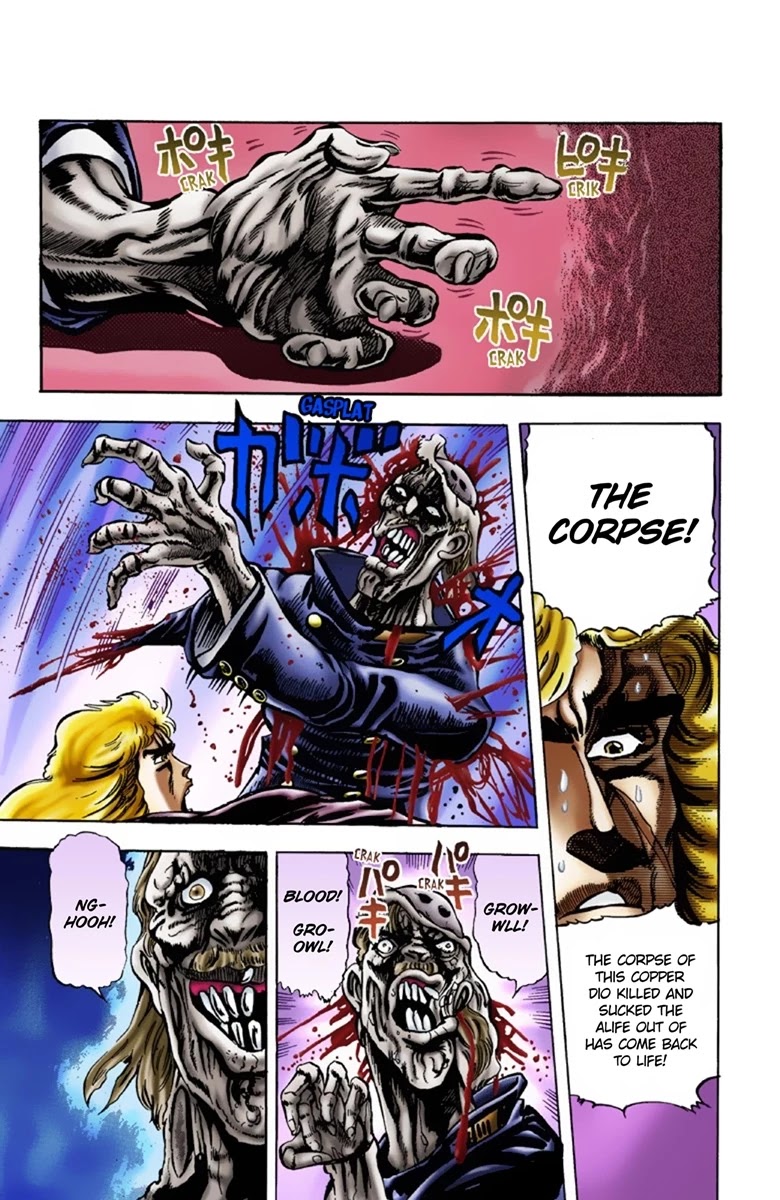 JoJo's Bizarre Adventure Part 1 - Phantom Blood (Official Colored) Chapter 14 page 7 - Chapter 14: Youth with Dio Part 3