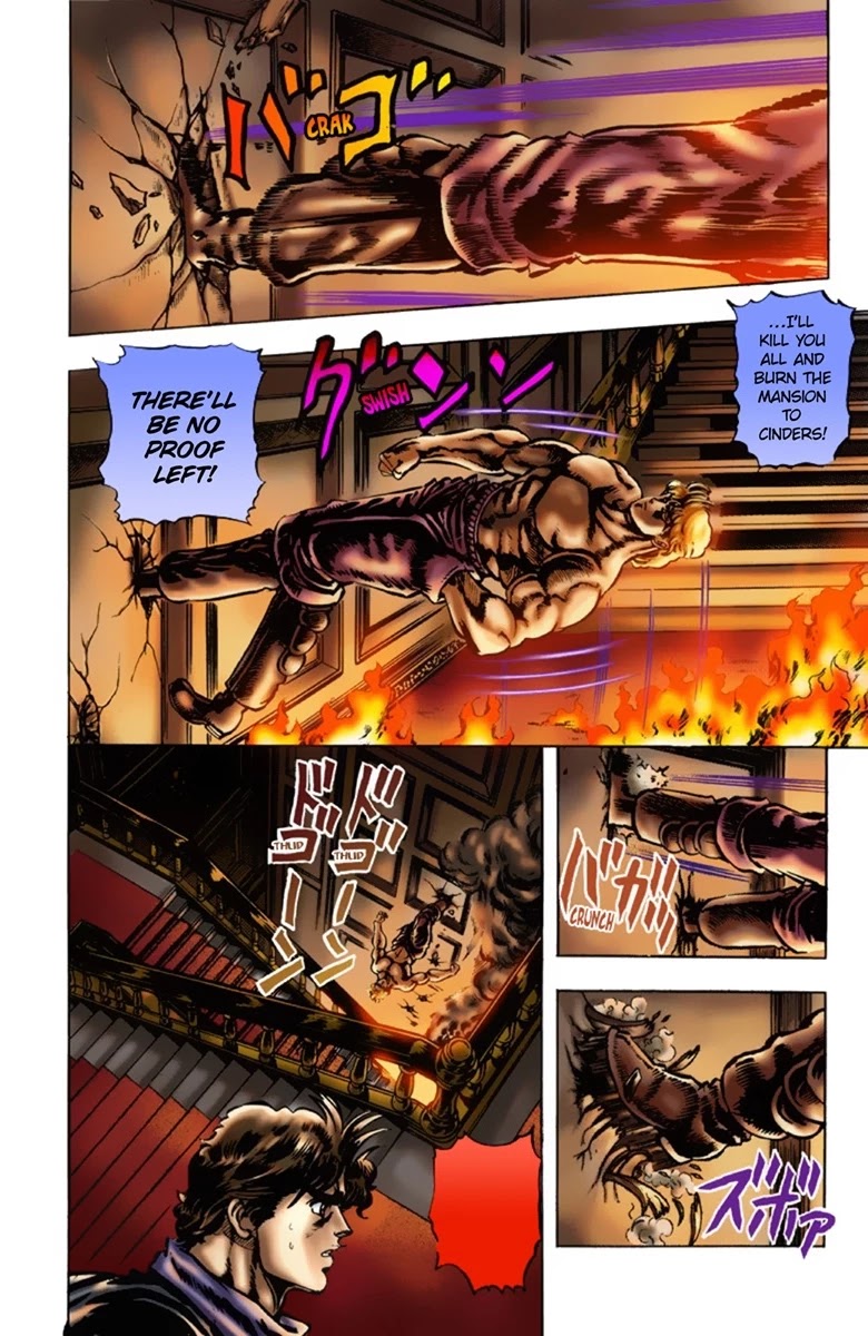 JoJo's Bizarre Adventure Part 1 - Phantom Blood (Official Colored) Chapter 15 page 12 - Chapter 15: Youth with Dio Part 4