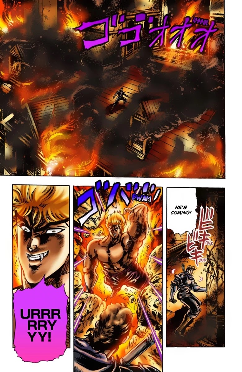 JoJo's Bizarre Adventure Part 1 - Phantom Blood (Official Colored) Chapter 15 page 15 - Chapter 15: Youth with Dio Part 4