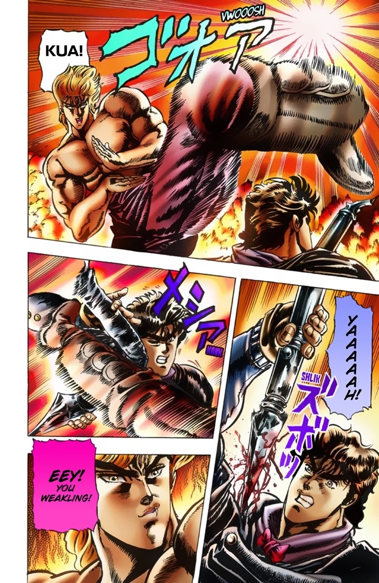 JoJo's Bizarre Adventure Part 1 - Phantom Blood (Official Colored) Chapter 15 page 16 - Chapter 15: Youth with Dio Part 4
