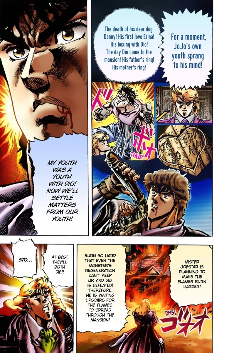 JoJo's Bizarre Adventure Part 1 - Phantom Blood (Official Colored) Chapter 15 page 17 - Chapter 15: Youth with Dio Part 4