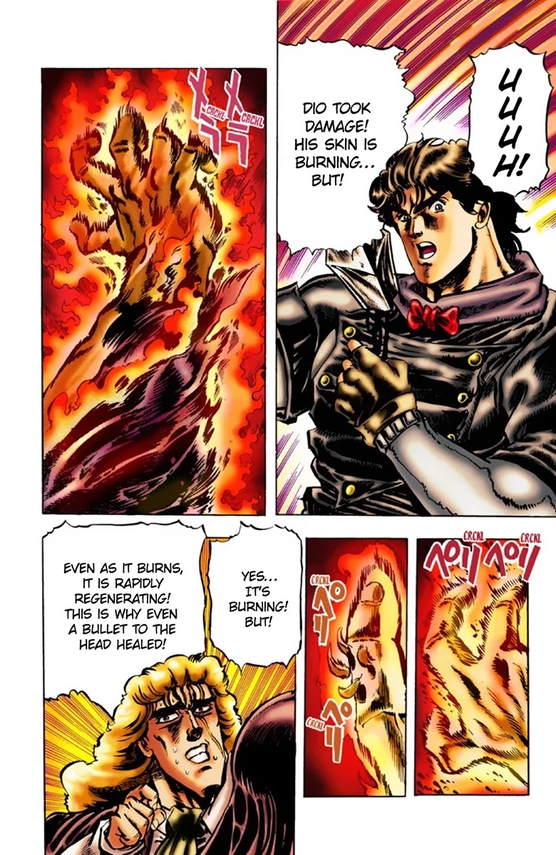 JoJo's Bizarre Adventure Part 1 - Phantom Blood (Official Colored) Chapter 15 page 4 - Chapter 15: Youth with Dio Part 4