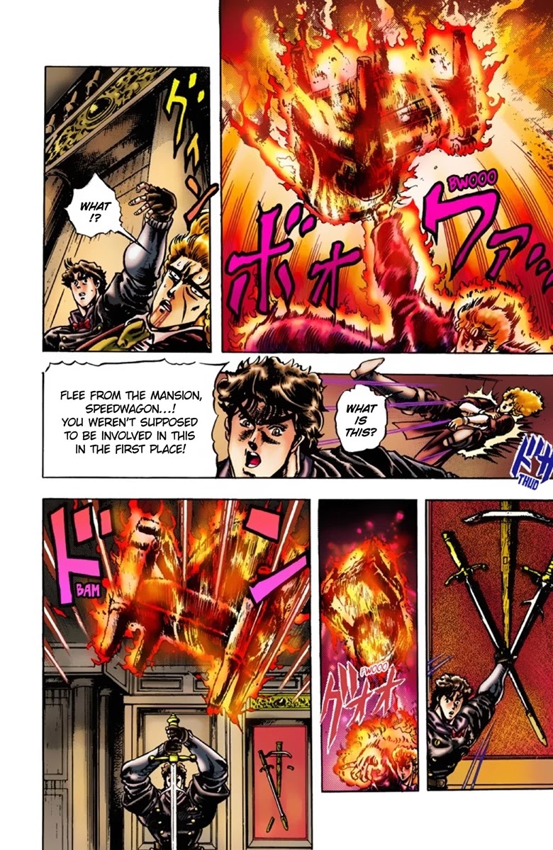 JoJo's Bizarre Adventure Part 1 - Phantom Blood (Official Colored) Chapter 15 page 6 - Chapter 15: Youth with Dio Part 4