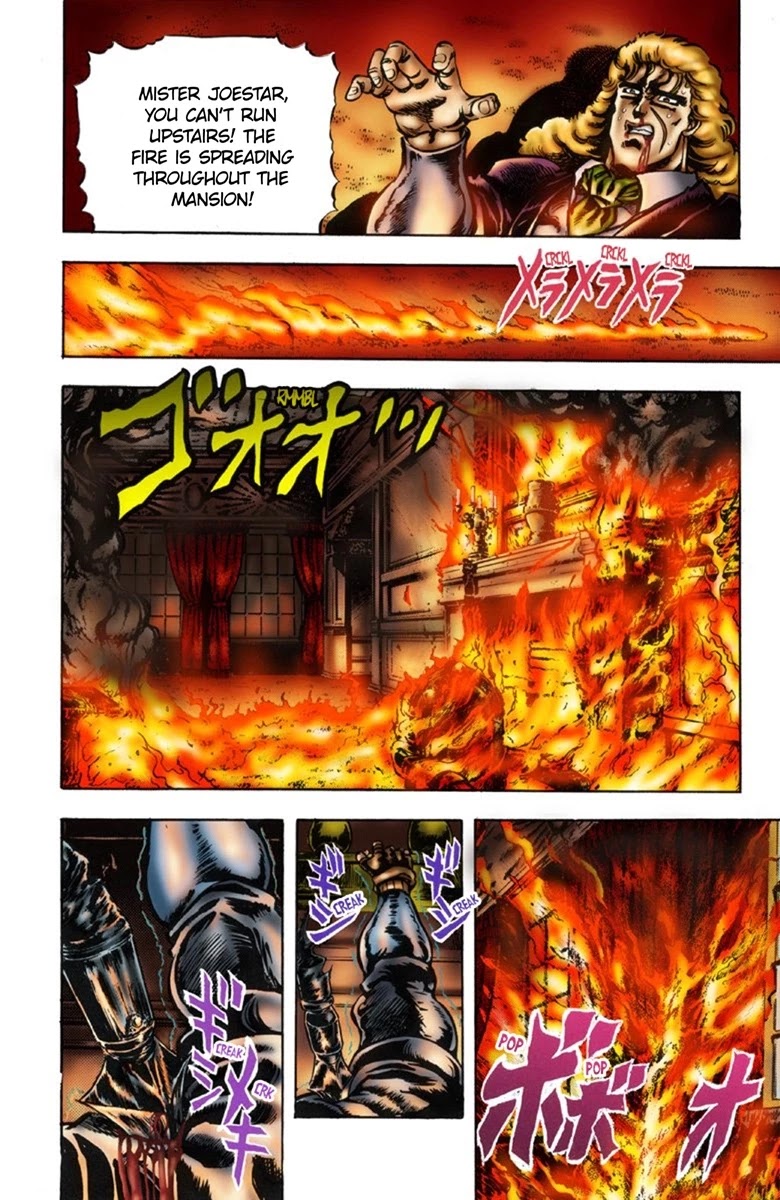 JoJo's Bizarre Adventure Part 1 - Phantom Blood (Official Colored) Chapter 15 page 8 - Chapter 15: Youth with Dio Part 4