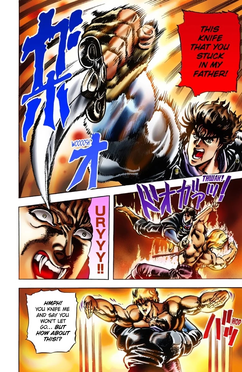 JoJo's Bizarre Adventure Part 1 - Phantom Blood (Official Colored) Chapter 16 page 11 - Chapter 16: Youth with Dio Part 5