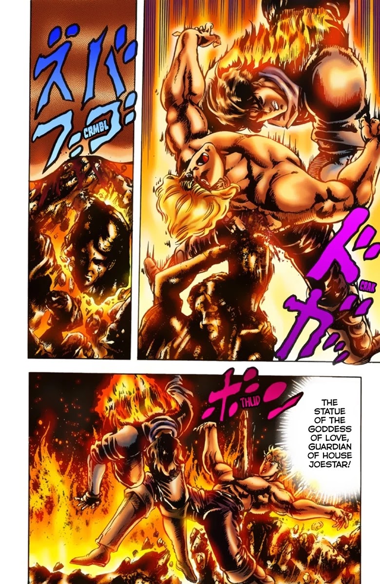 JoJo's Bizarre Adventure Part 1 - Phantom Blood (Official Colored) Chapter 16 page 15 - Chapter 16: Youth with Dio Part 5