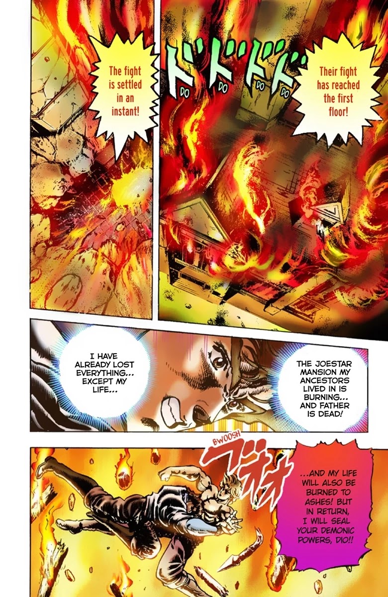 JoJo's Bizarre Adventure Part 1 - Phantom Blood (Official Colored) Chapter 16 page 3 - Chapter 16: Youth with Dio Part 5