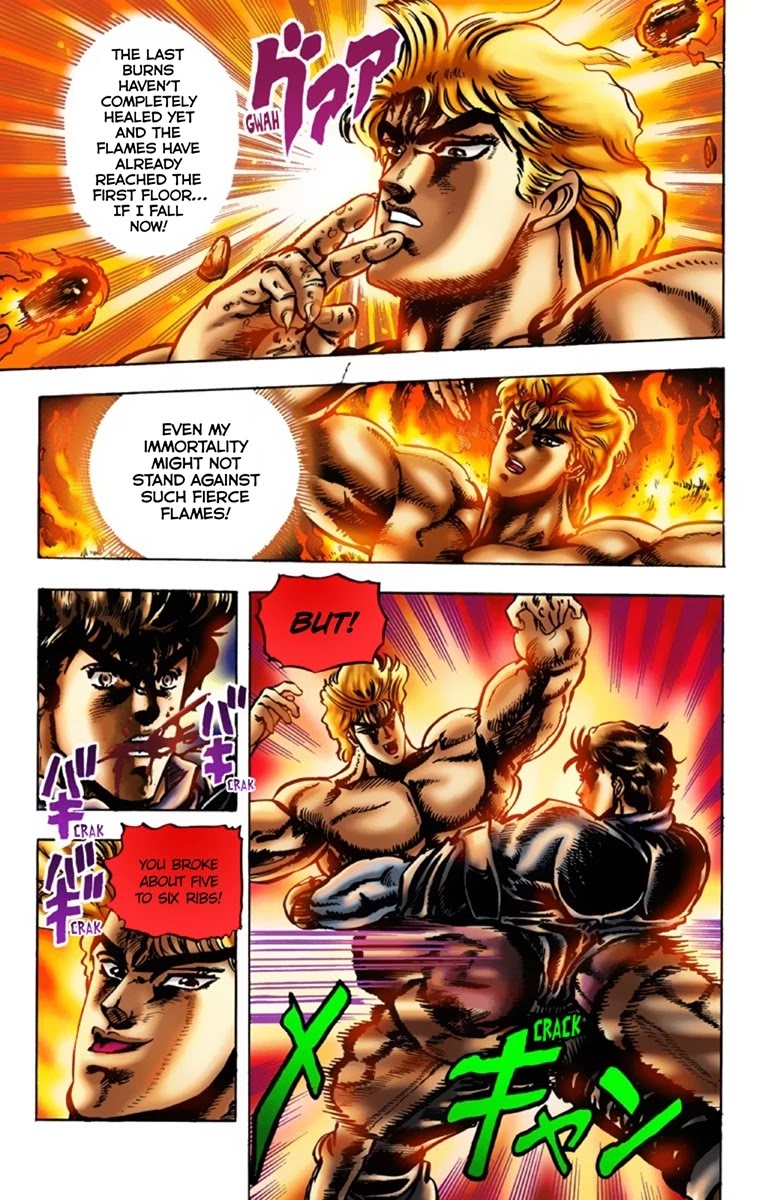 JoJo's Bizarre Adventure Part 1 - Phantom Blood (Official Colored) Chapter 16 page 4 - Chapter 16: Youth with Dio Part 5