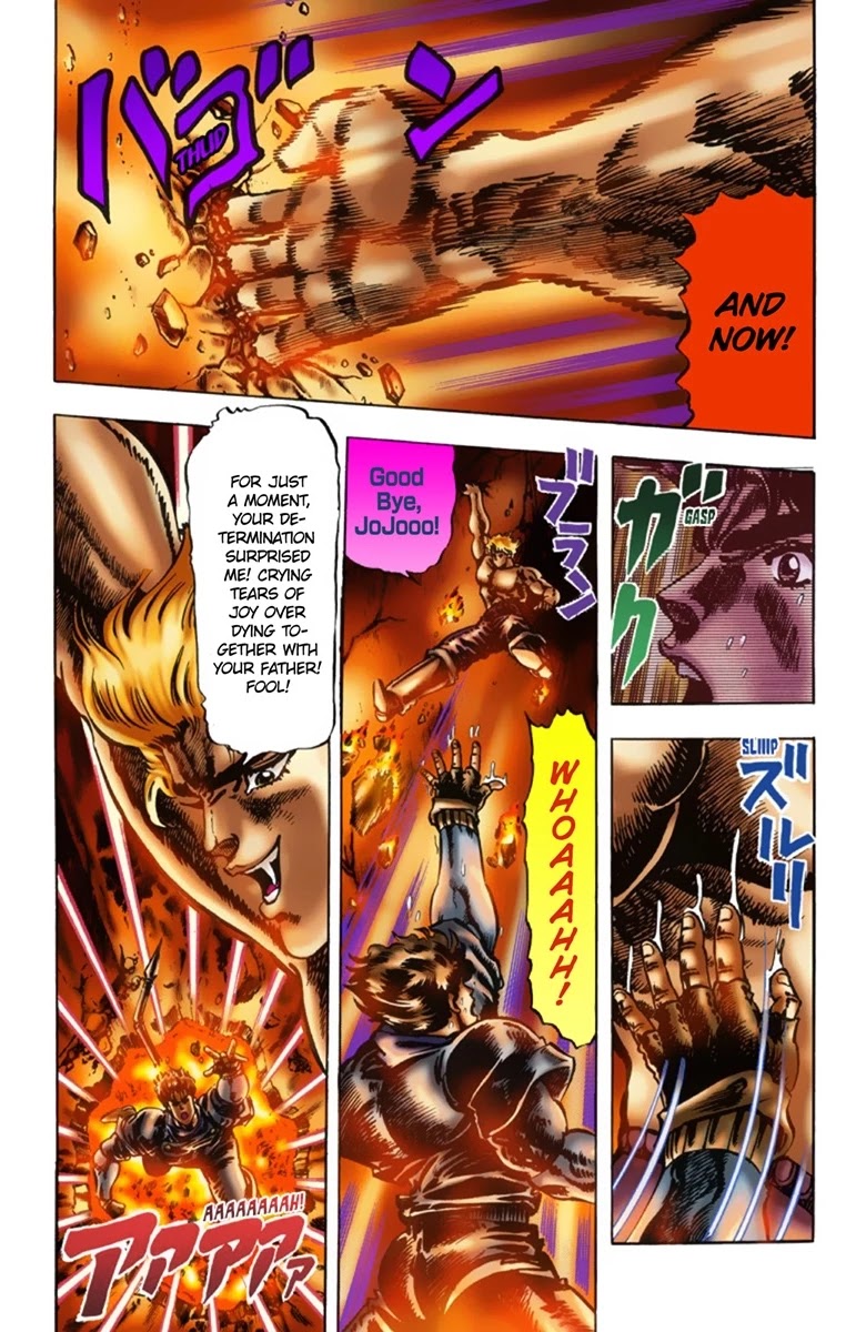 JoJo's Bizarre Adventure Part 1 - Phantom Blood (Official Colored) Chapter 16 page 5 - Chapter 16: Youth with Dio Part 5
