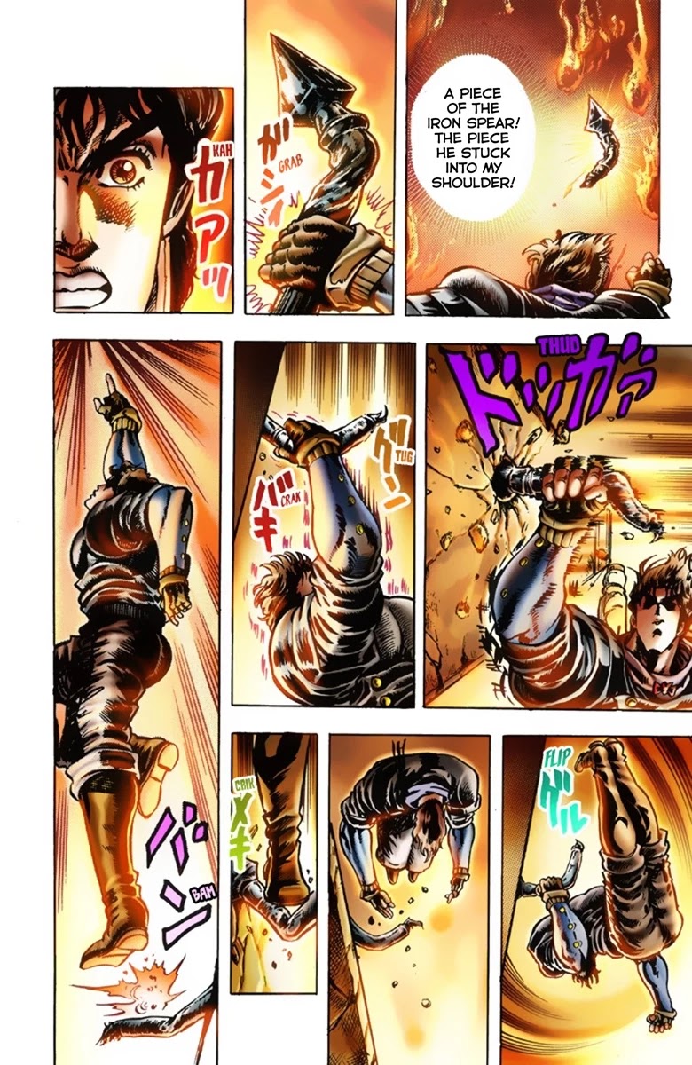 JoJo's Bizarre Adventure Part 1 - Phantom Blood (Official Colored) Chapter 16 page 7 - Chapter 16: Youth with Dio Part 5
