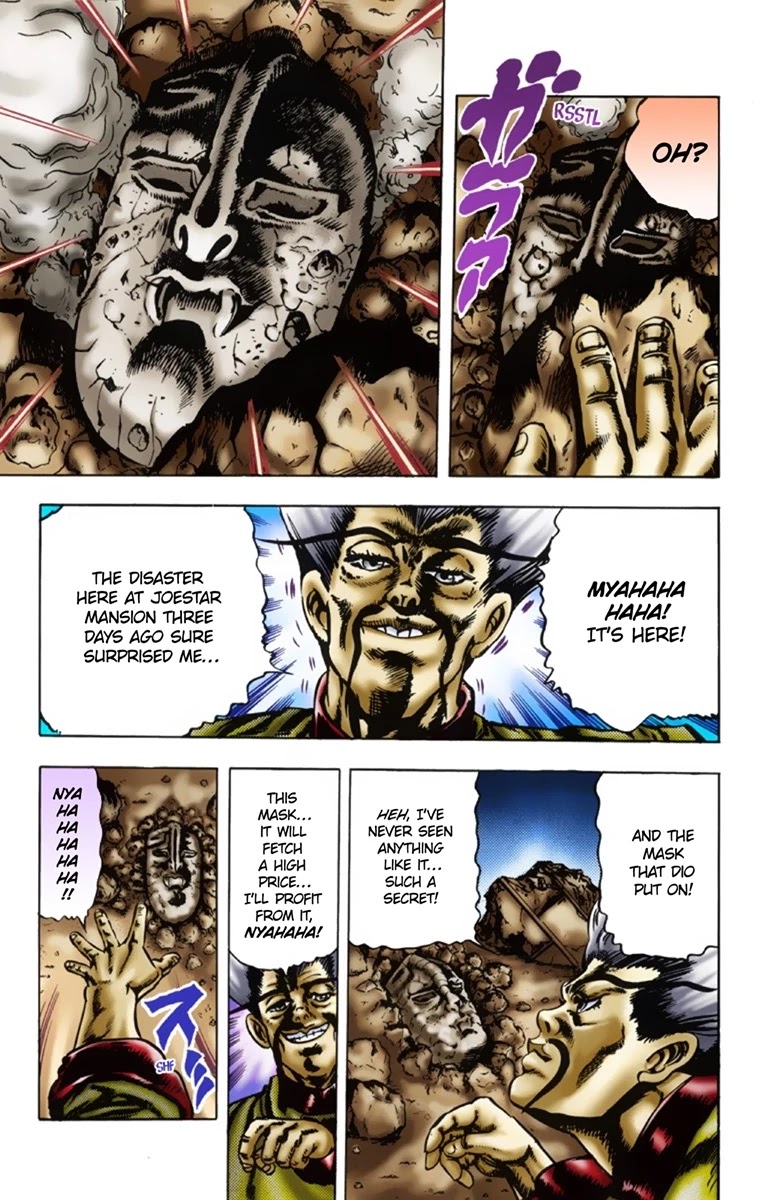 JoJo's Bizarre Adventure Part 1 - Phantom Blood (Official Colored) Chapter 17 page 17 - Chapter 17: The Birth of Dio