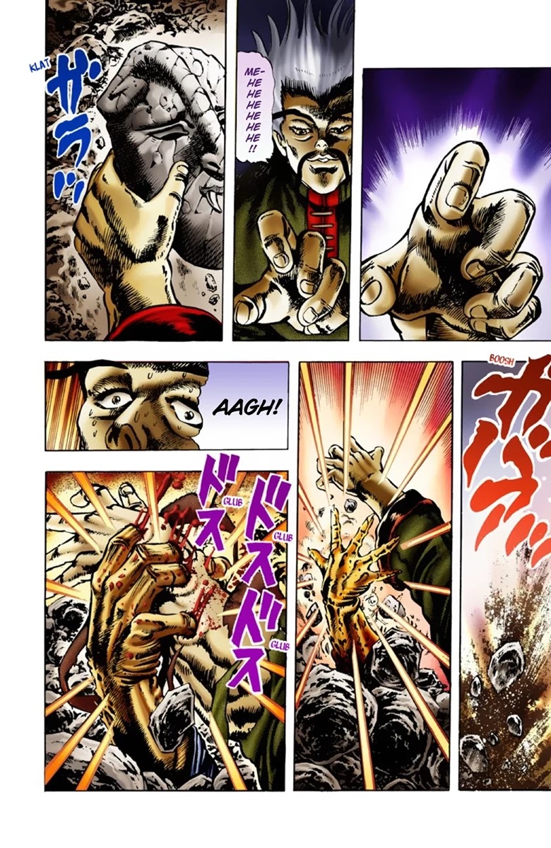 JoJo's Bizarre Adventure Part 1 - Phantom Blood (Official Colored) Chapter 17 page 18 - Chapter 17: The Birth of Dio