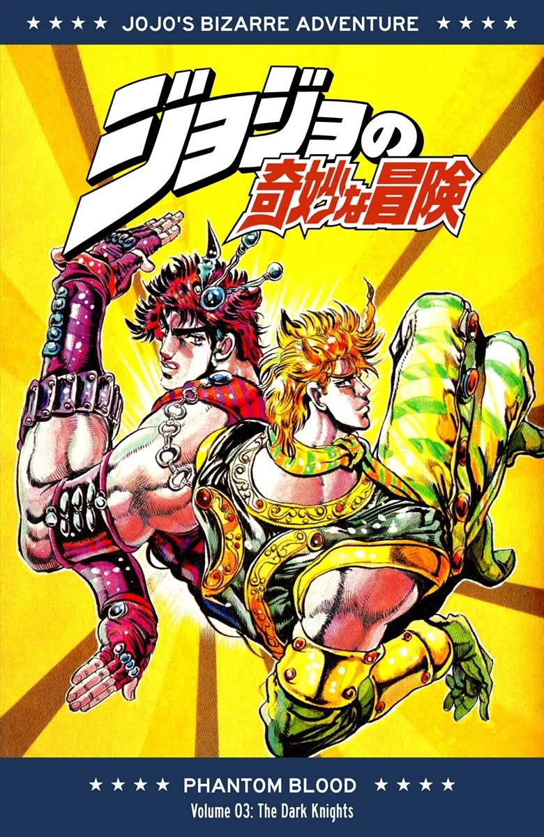 JoJo's Bizarre Adventure Part 1 - Phantom Blood (Official Colored) Chapter 18 page 1 - Chapter 18: Jack the Ripper and Zeppeli the Strange Part 1