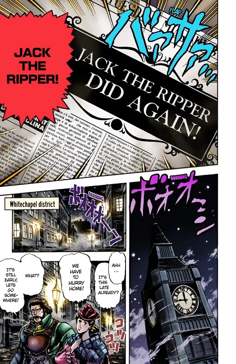 JoJo's Bizarre Adventure Part 1 - Phantom Blood (Official Colored) Chapter 18 page 6 - Chapter 18: Jack the Ripper and Zeppeli the Strange Part 1