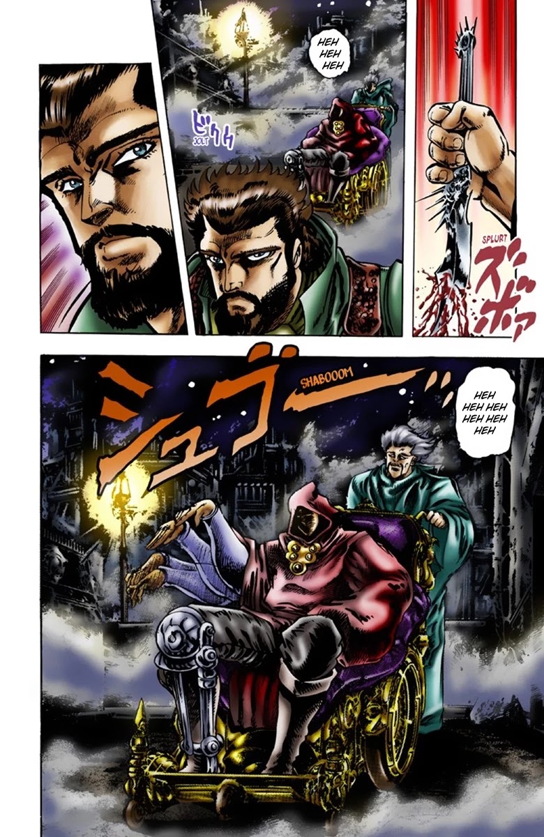 JoJo's Bizarre Adventure Part 1 - Phantom Blood (Official Colored) Chapter 18 page 9 - Chapter 18: Jack the Ripper and Zeppeli the Strange Part 1