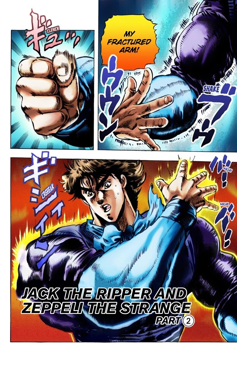 JoJo's Bizarre Adventure Part 1 - Phantom Blood (Official Colored) Chapter 19 page 1 - Chapter 19: Jack the Ripper and Zeppeli the Strange Part 2