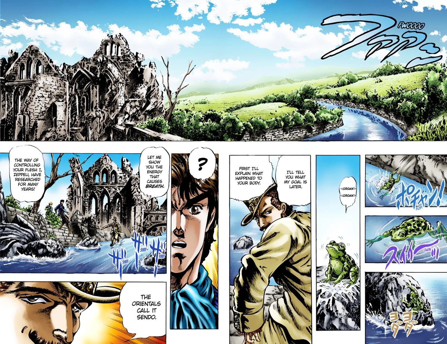 JoJo's Bizarre Adventure Part 1 - Phantom Blood (Official Colored) Chapter 19 page 5 - Chapter 19: Jack the Ripper and Zeppeli the Strange Part 2